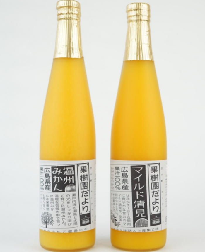 広島県産みかん使用、果汁100%のジュース