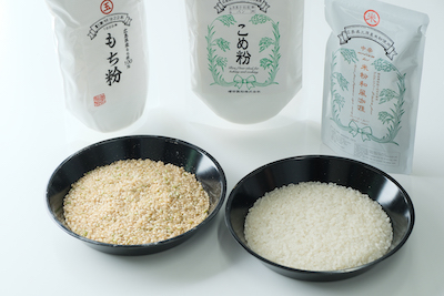 こめ粉、もち粉の原料のお米は広島県産のみを使っています